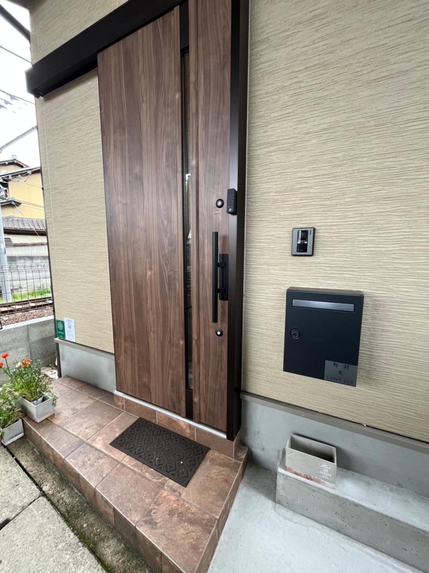 嵐山 天龍の宿 駐車無料 一棟貸切 最大5人 Dragon Legend Arashiyama Central Private Rare Modern Villa Free Parking Max 5Ppl Shimo-saga Dış mekan fotoğraf