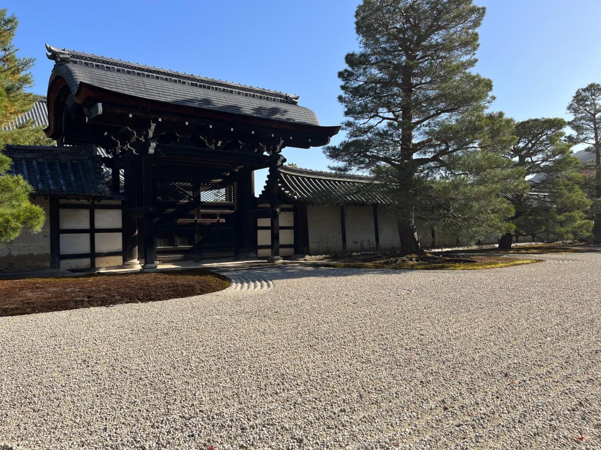 嵐山 天龍の宿 駐車無料 一棟貸切 最大5人 Dragon Legend Arashiyama Central Private Rare Modern Villa Free Parking Max 5Ppl Shimo-saga Dış mekan fotoğraf
